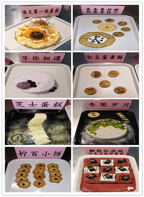 e4165e12d10b46a8b5a026198d6400b0.png 三等奖_副本.png