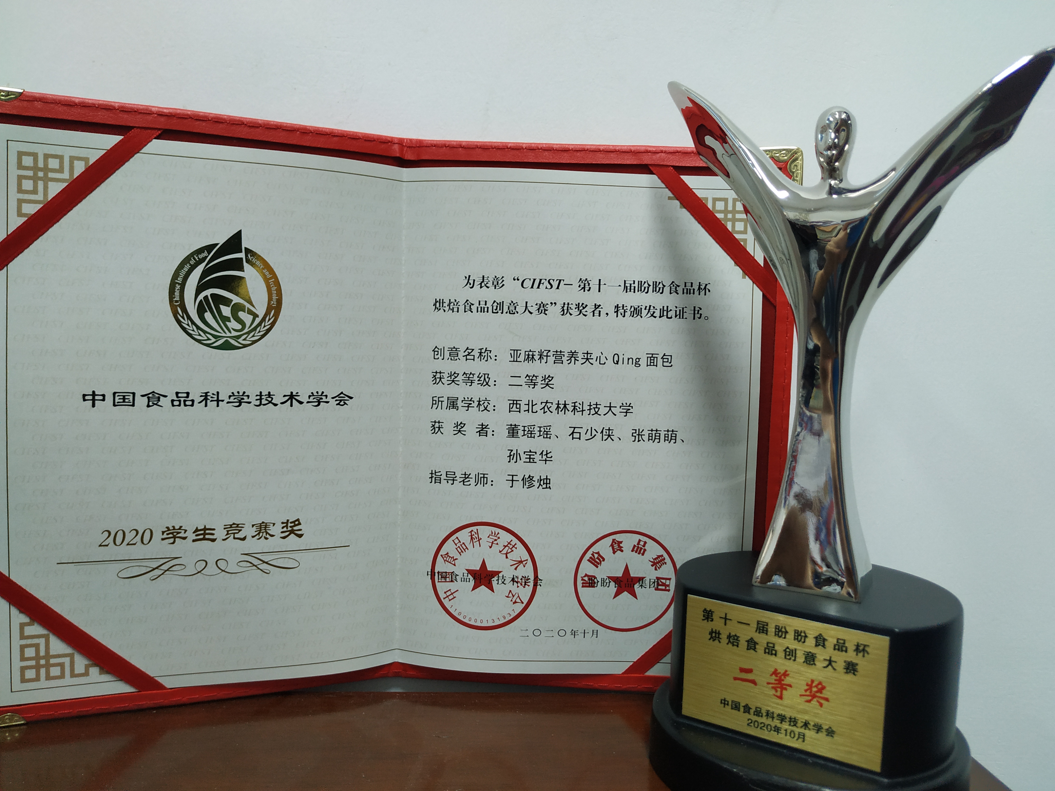 fa96753a170a4051b2cb88f7724494cc.jpg fa96753a170a4051b2cb88f7724494cc.jpg