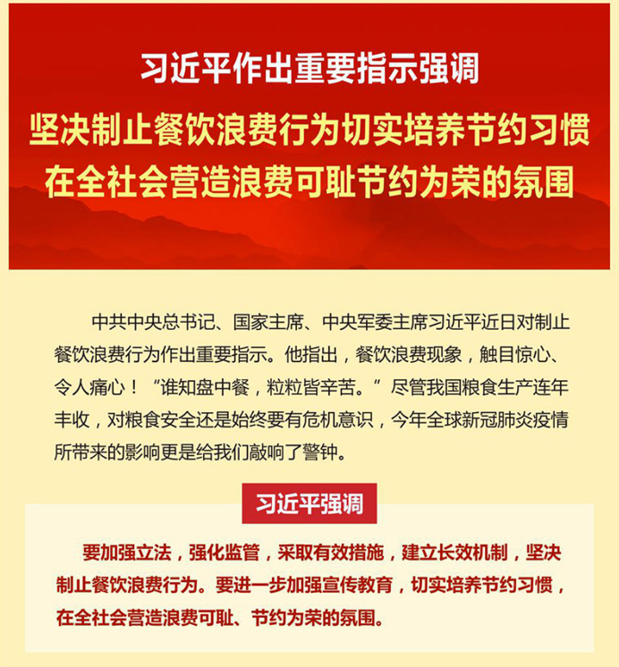 3893c71227b34e47a93a598bca30a05d.png QQ截图20201218120503.png