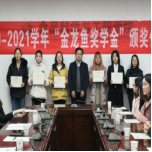 b77b417b4fe547fa90296617dafe4611.png image.png