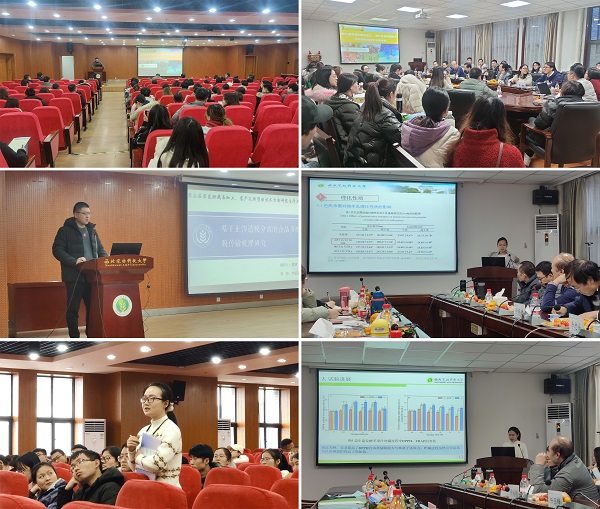cbbb98b077764749a8e74d48786ba230.jpg 1 年会现场.jpg