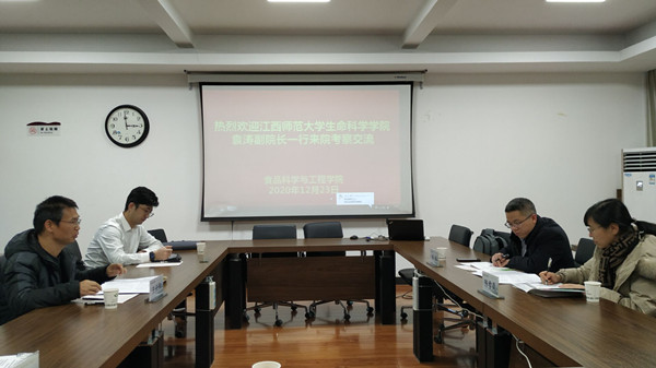 e7071224d4ae411aa0eccd7c298273bb.jpg QQ图片20201224155250_副本.jpg