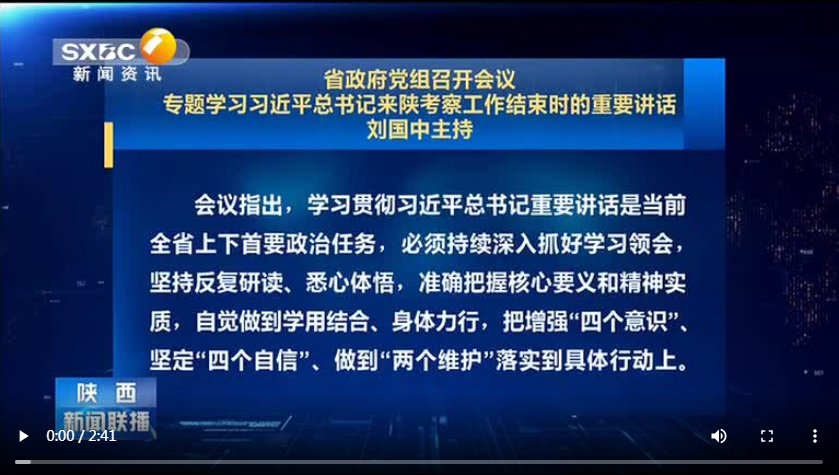 ed079a1ee2d94fdfbc69f6d47af4bddb.png QQ截图20201218115342.png