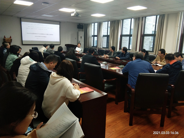 abb144f44692439682ea091e44d20e89.jpg QQ图片20210305142254_副本.jpg