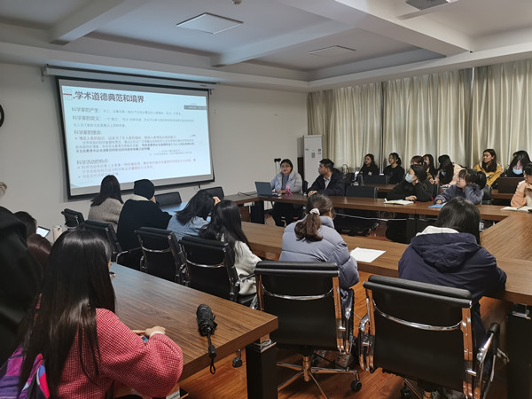 c8f30241dbb541efb16157bb3d05a7be.jpg 研究生科学道德与学术规范讲座图4_副本.jpg
