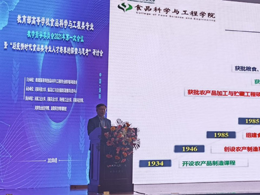 325fcaf772ec4dbcbb0c09728ca64493.jpg QQ图片20210412082658_副本.jpg