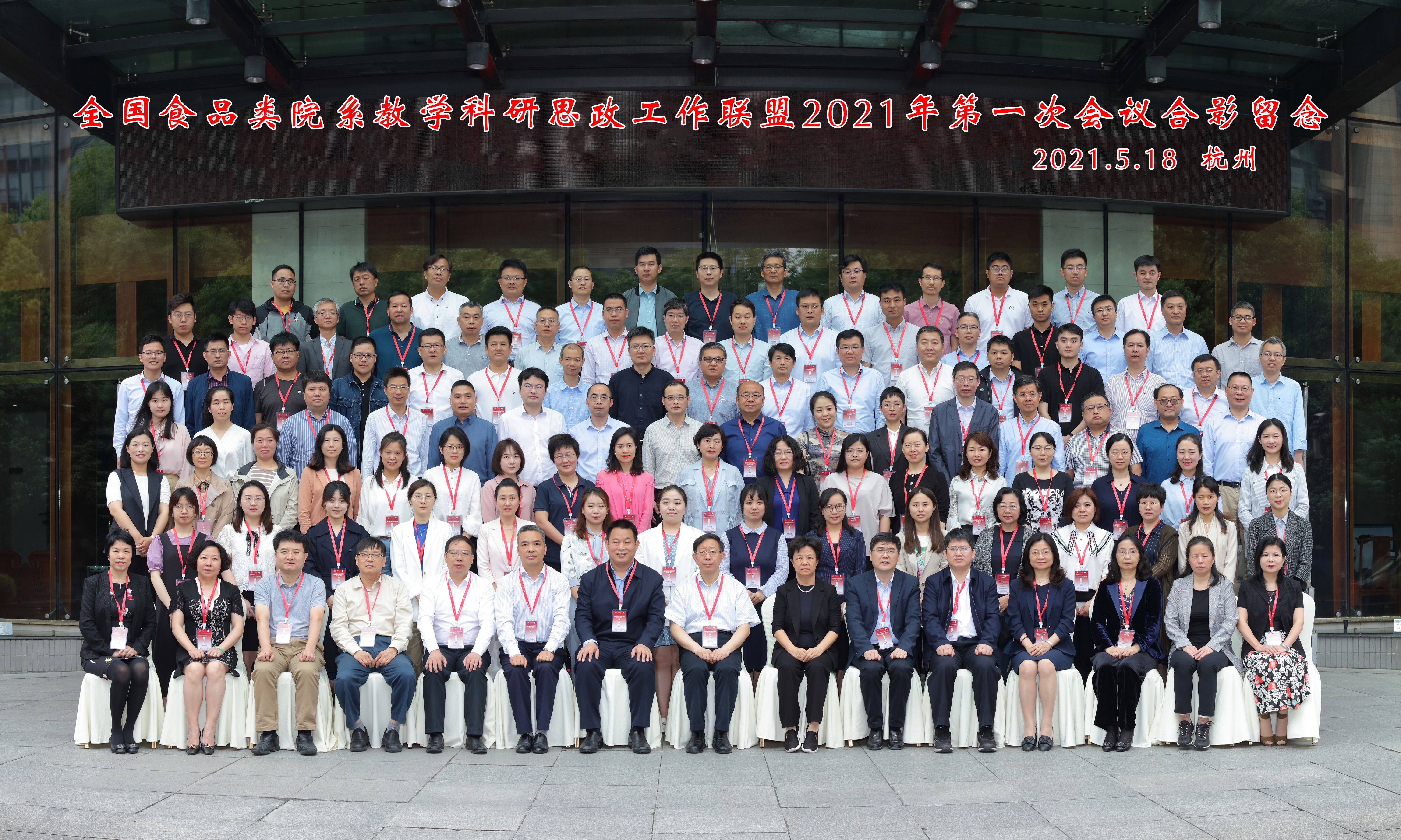 b0a80598c49d4538b17399f13c716e9d.png b0a80598c49d4538b17399f13c716e9d.png