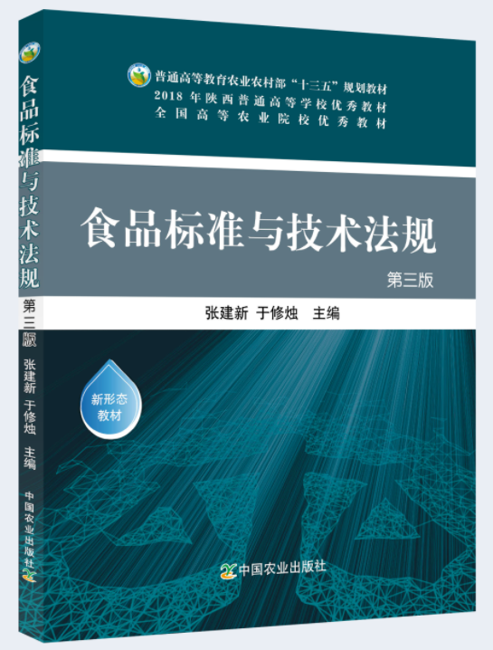 QQ图片20210531083721.png