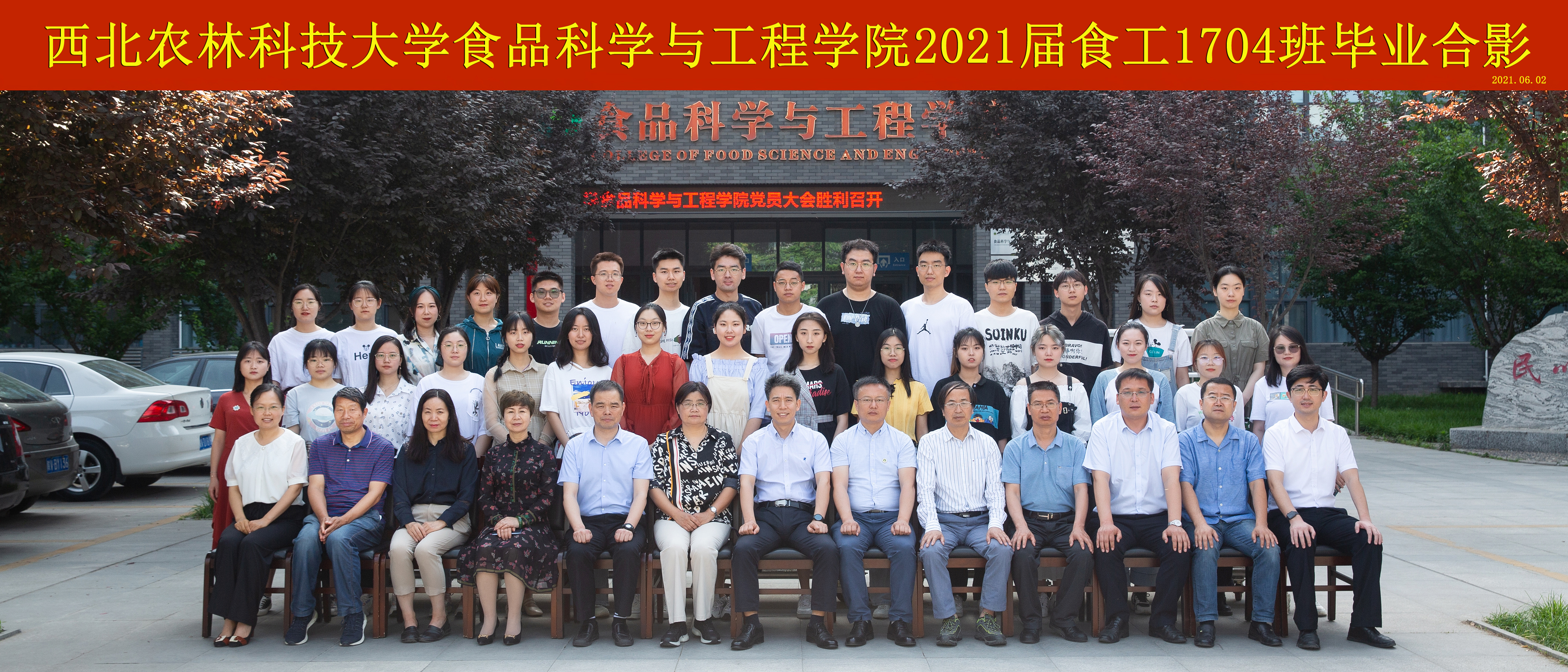 2bd0fc939bc9450ead40889c76363547.jpg