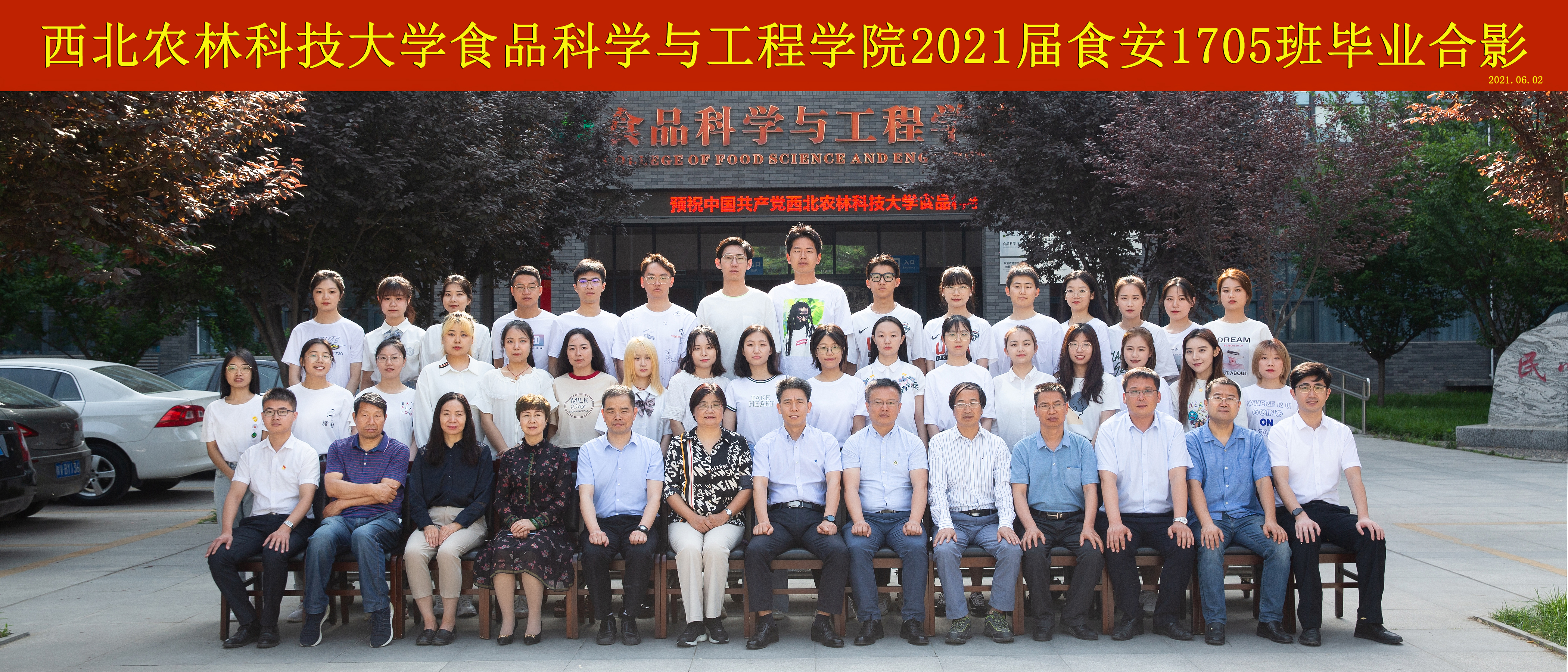 88cbd0dbe9f04b92b070c46c41555b4e.jpg