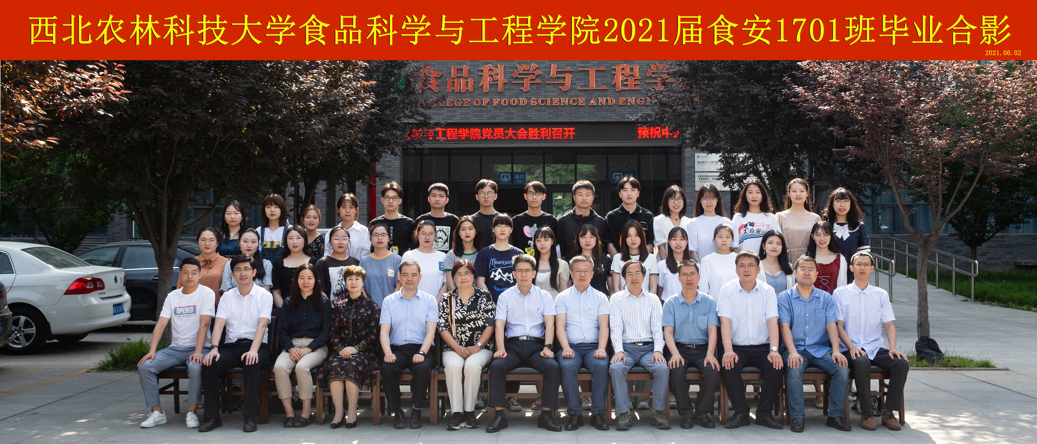 a1dcca90e21c497db3b117fc5672c049.jpg