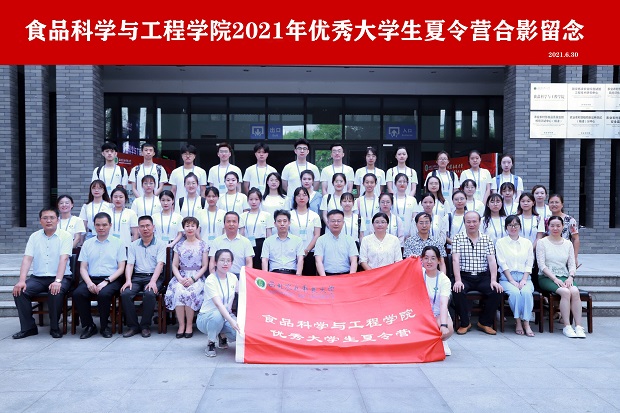 46a76caa3c854d8d86d005f7a17c68d4.jpg 合影留念.jpg