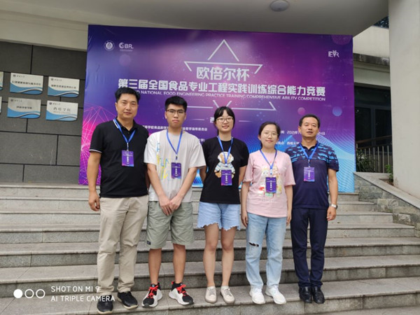 db75e8a0385f46aa8f7fbeb380618806.jpg QQ图片20210812085815_副本.jpg