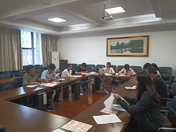 488adf97cdd94fb188dee92a4584e277.jpg QQ图片20210903150748_副本.jpg