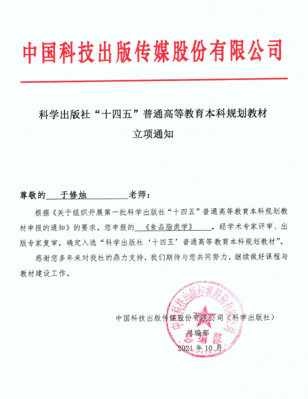 79808b68181948d88dafa547fc3dd3db.png 图片2_副本.png