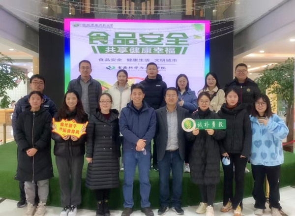 5bbcec5872c4412f81de812063f640b5.jpg QQ图片20211209101047_副本.jpg