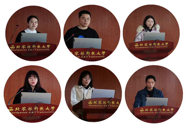 7ee910b1c97d45aea12720191f2aec12.png 3-研究生线下报告交流.png