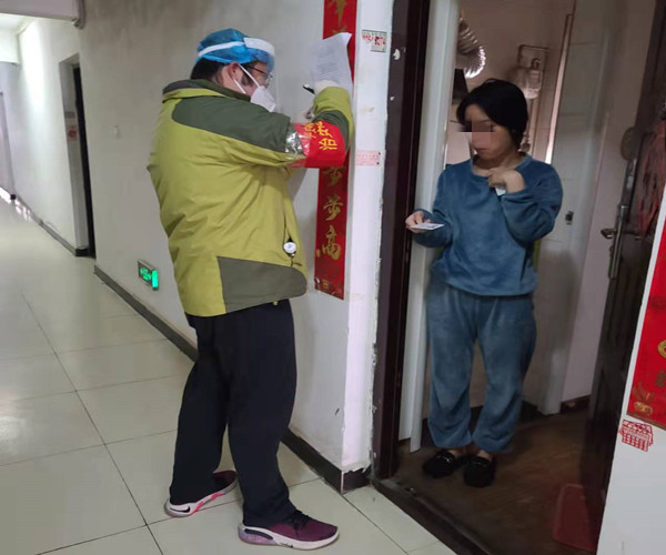 2bfcce98eacf495aa1bd501b82673169.jpg 微信图片_20220109113742_副本.jpg
