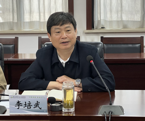 李培武院士讲话.jpg