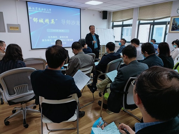 7e3bbcc130b9499a9073aebd5ca8da03.jpg 副董事长陈玉林讲话.jpg