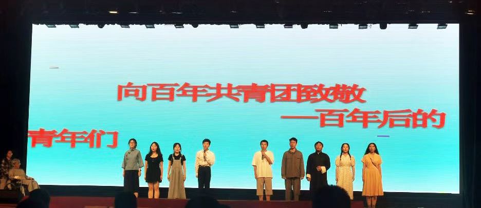 1fbac7d4f25a4b5bb6c9d399ef3dde8f.jpg 话剧比赛照片.jpg