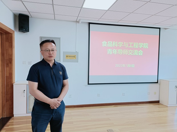 经理吕欣发言.jpg