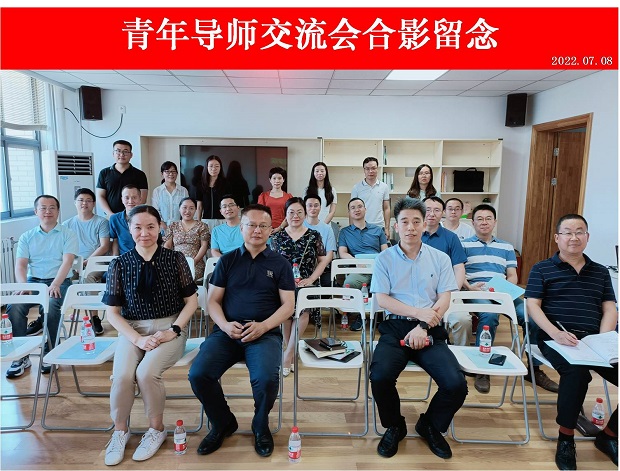 合影留念.jpg