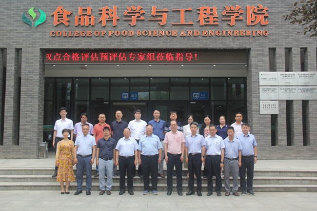f066876d355e4110b24eb5b479993abf.jpg 合影留念.JPG