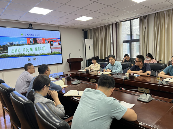 382d5aef4b5a4718af110a6019ad3e19.jpg QQ图片20220930114423_副本.jpg