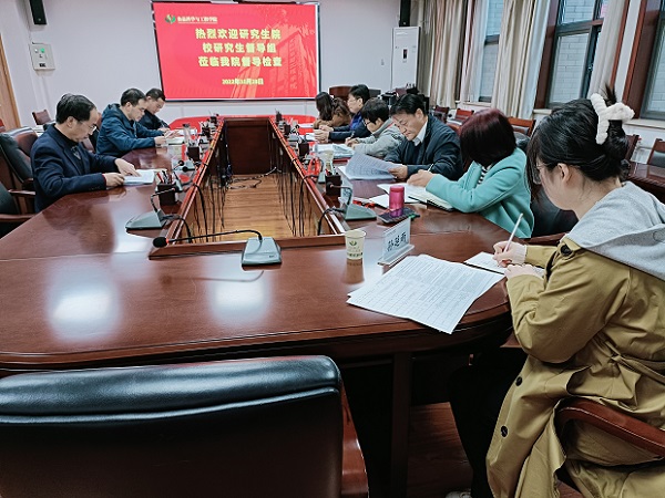 03dc9ff569164101be3e06bb5a12067a.jpg 督导检查.jpg