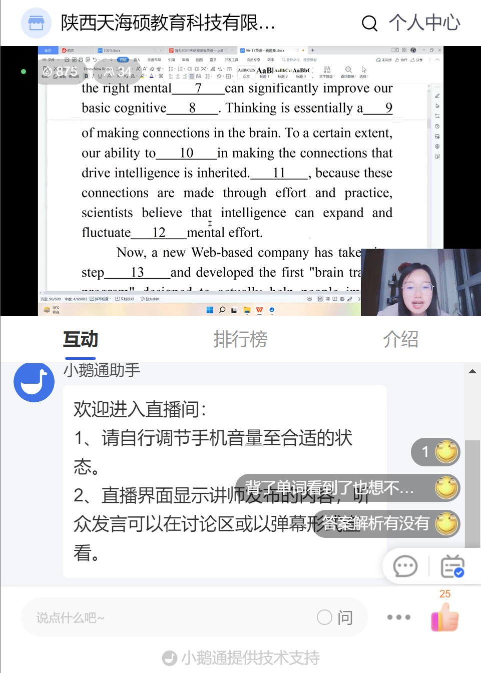 1b310d70d9ce4bdfa5e2d20155394098.png mmexport1666526986080.png