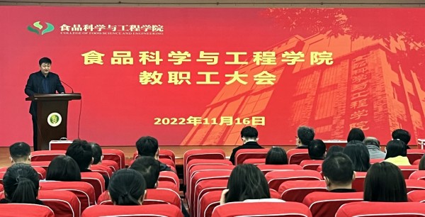 会场_副本.jpg