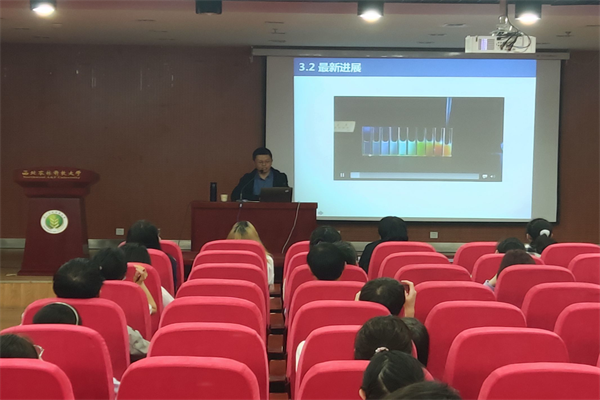 4415b74256cb4fd39ef954696508b7c9.png 图片1.png