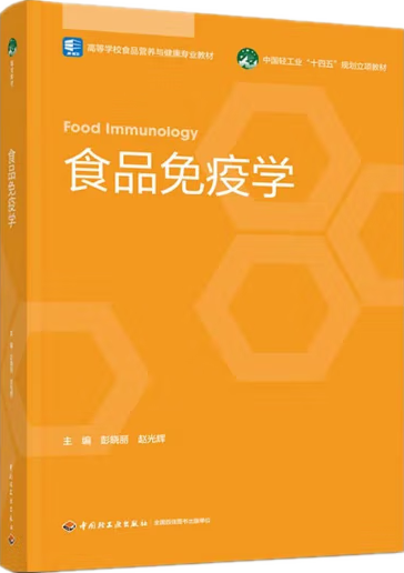 c349ce4bb83a4944bd1e8a7544c54e67.png QQ图片20221202100615_副本.png
