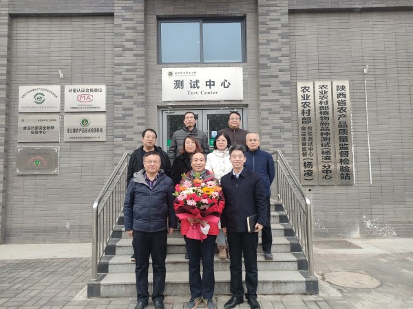 0a073b156f8145159da73ca9308fbfa0.jpg 彭玉魁退休留念_副本.jpg