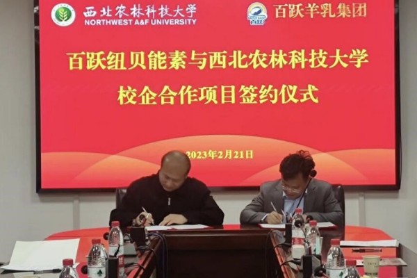 8d89c956c66340578262a4b9e598c9e0.jpg QQ图片20230222095201_副本.jpg