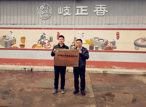 bbf988527c3f4f74a9f2404f5f390c62.jpg IMG_20230207_120556_副本.jpg