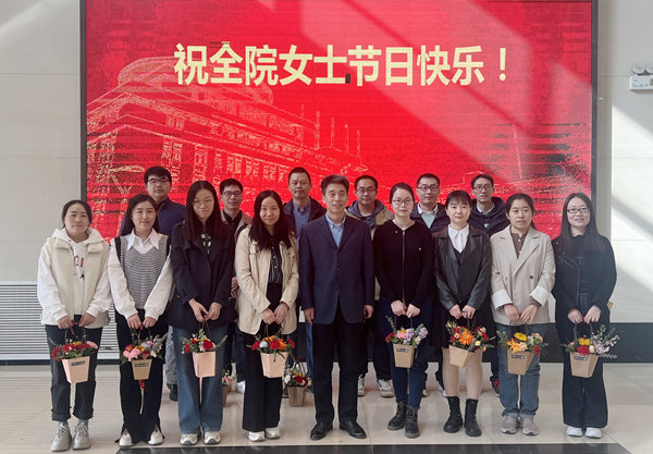 0252dac7eee44790862fb738b20e983e.png 青年教师座谈会_副本.png