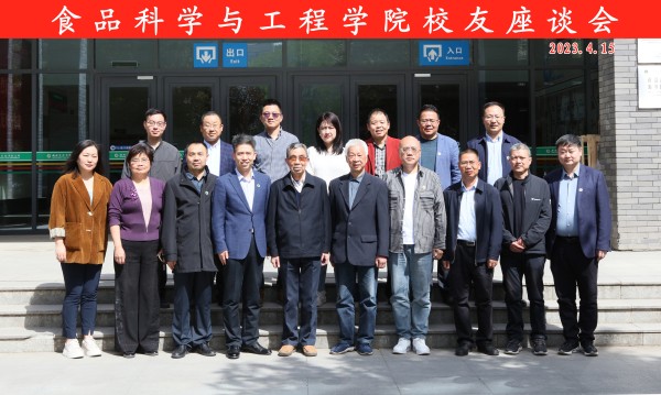 01014f060ced44ef96f4783549b63321.jpg 合影_副本.jpg