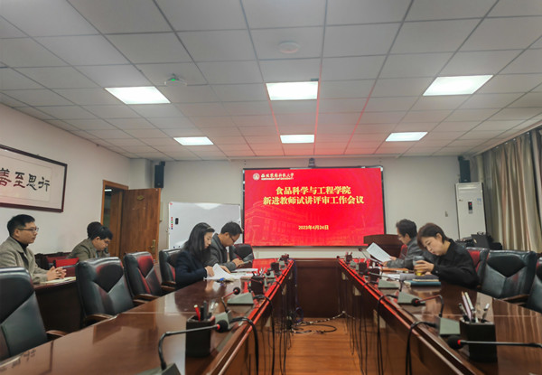 b5637f5cb0ab4eef8f5796f4df89c3e5.jpg IMG_20230424_095840_副本.jpg