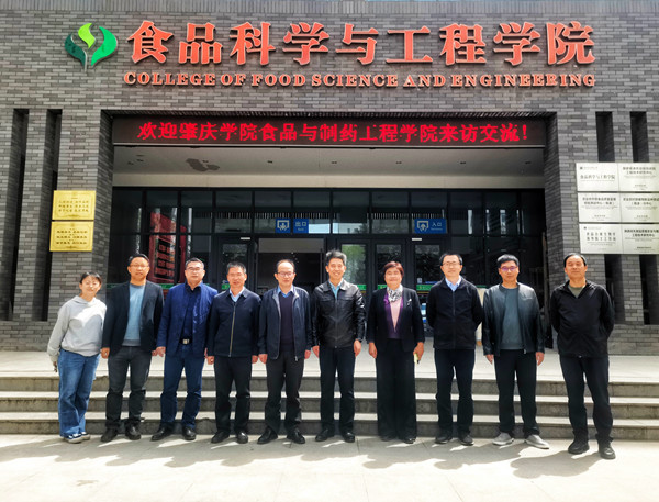 e8949f9313e0418ebc0f41a69fc38a29.jpg 70a405bffab69fca_副本.jpg
