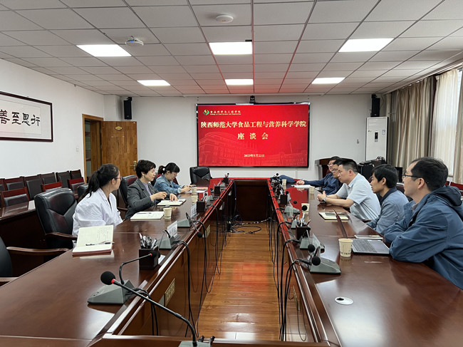 225b2fbb5a784267b5547638bdaede1a.jpg QQ图片20230524160404_副本.jpg