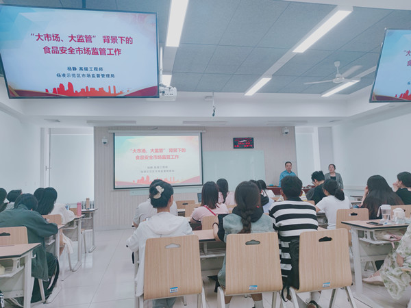 57c5dc0ea8634c09a20afc92cd63a6c9.jpg 课堂现场情况_副本.jpg