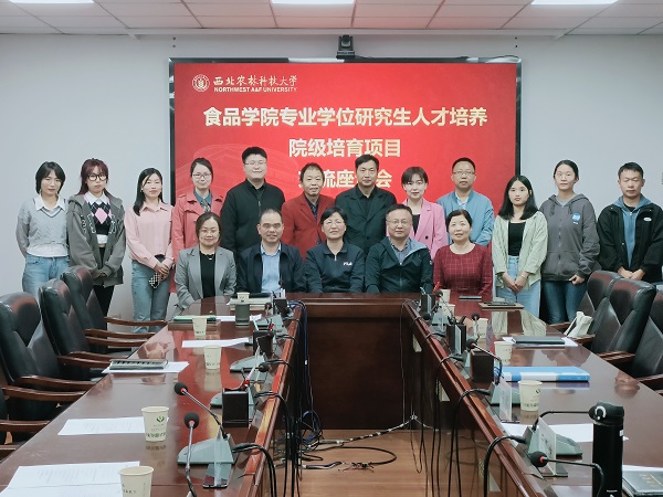 6c180105eee04c53b2e0c90df31de66c.jpg 合影留念.jpg