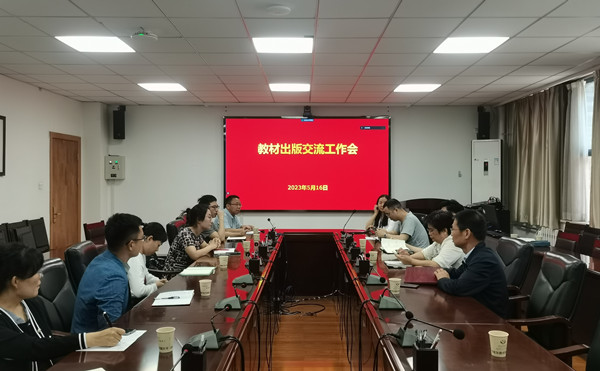 9bb4f0b832804531b5ac276127473bf7.jpg 微信图片_20230519153413_副本.jpg