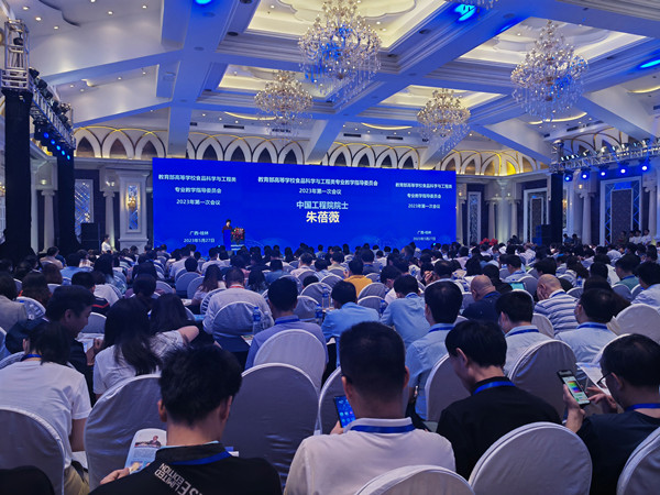 bf9cce5ace3944e7a0d5fd1a3bc426c0.jpg IMG_20230527_085325_副本.jpg
