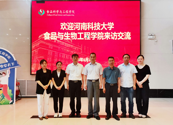 QQ图片20230614110759_副本.jpg