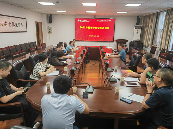 c5c9e72e3a1c46ebbc74c5d4e52bd964.jpg IMG_20230614_150834_副本.jpg