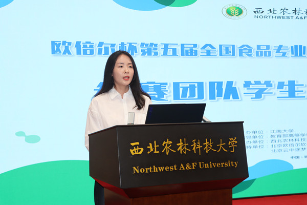 公司员工王梦怡代表所有参赛团队发言_副本.jpg