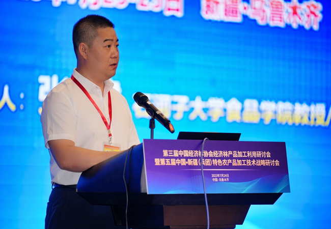 2ed3d9e174a64a4a80f6bb7def72046b.png 图片1_副本.png